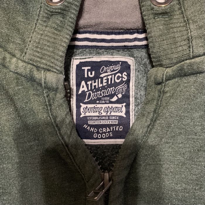 Кофта дитяча