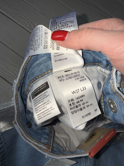Оригінальні джинси Levi's CINCH BAGGY з регульованим поясом.
