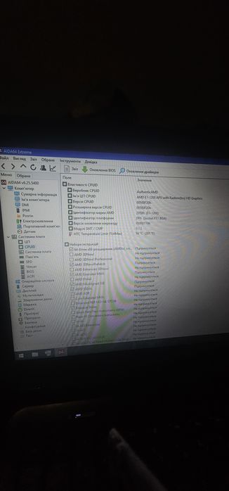 Ноутбук Compaq CQ58 для учебы
