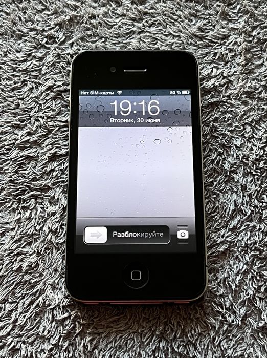iPhone 4 Black Neverlock (iOS 6)