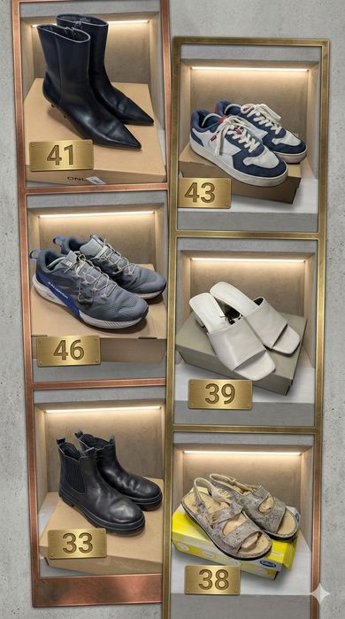 Markowe buty/ubrania