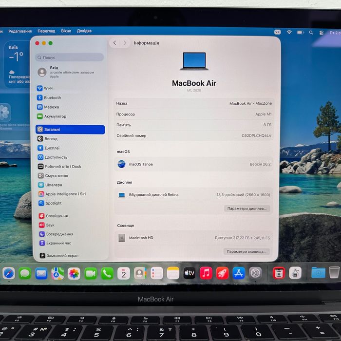 MacBook Air 2020 (M1/8gb/256ssd) Гарантія. 03692SV
