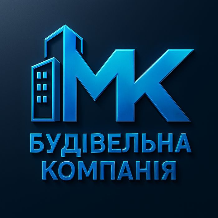 Будівельні бригади та послугі в Чернівцях і області