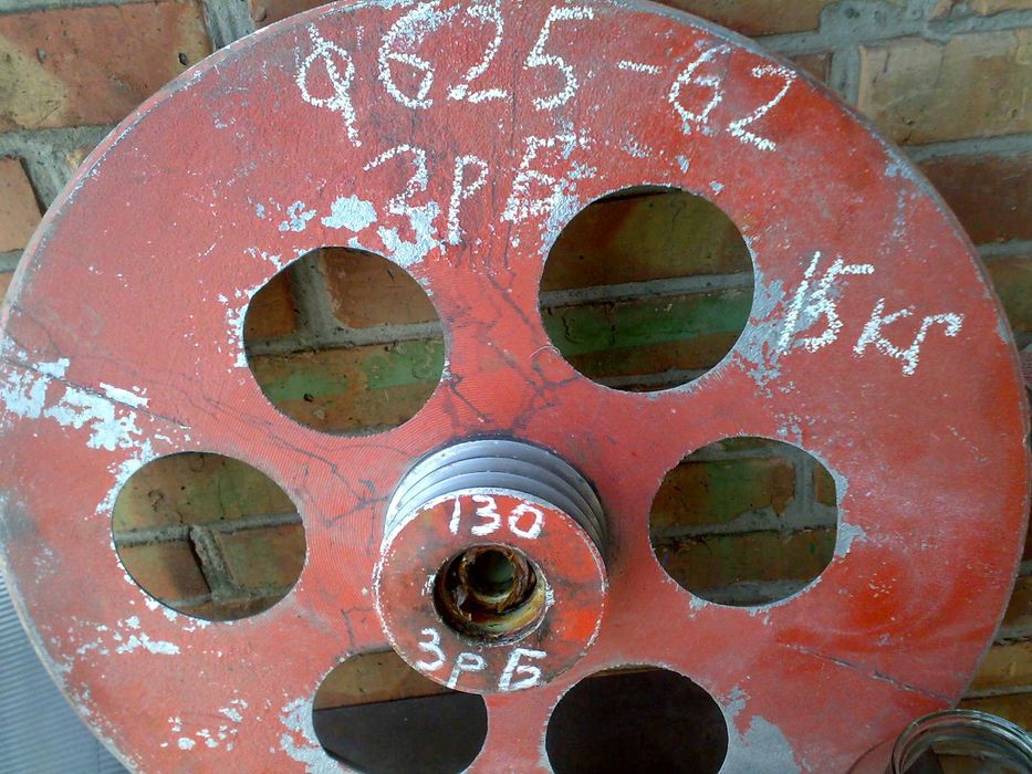 шкив 625 мм и др.большой .алюминиевый.