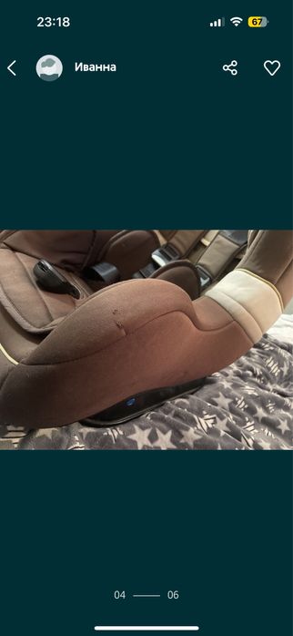 Автокрісло nania