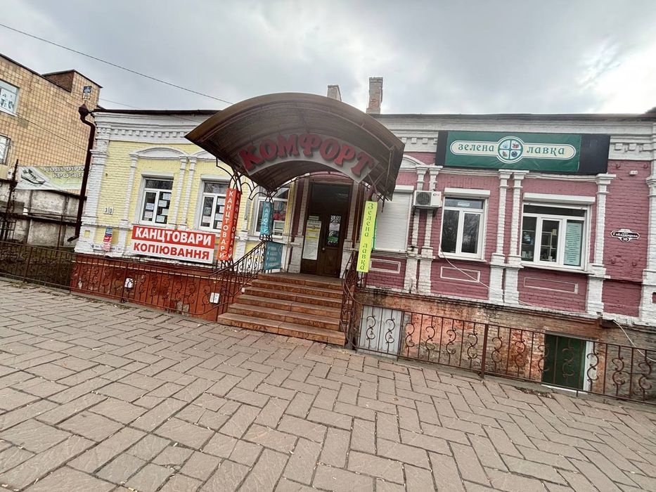 Продаж під магазин /офіс район ринку - Фасад