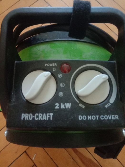 Продам дуйчик холод і тепло