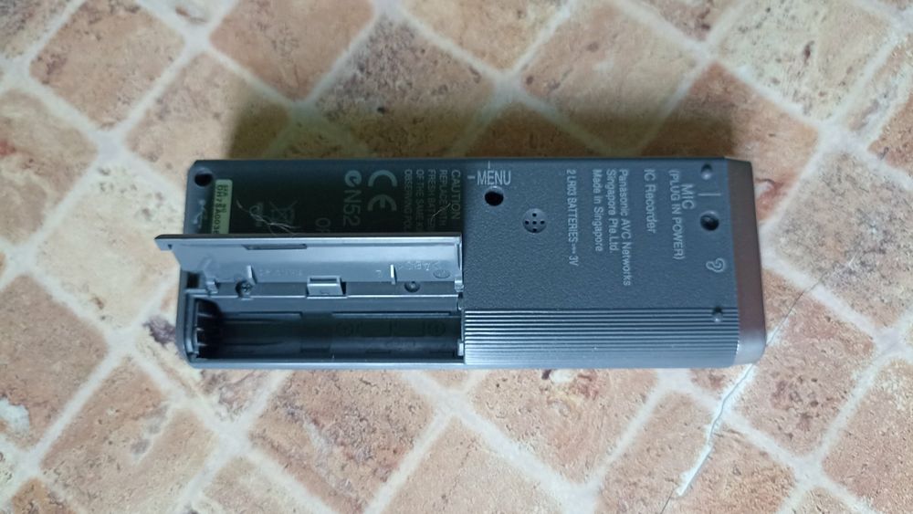 Диктофон цифровой Panasonic