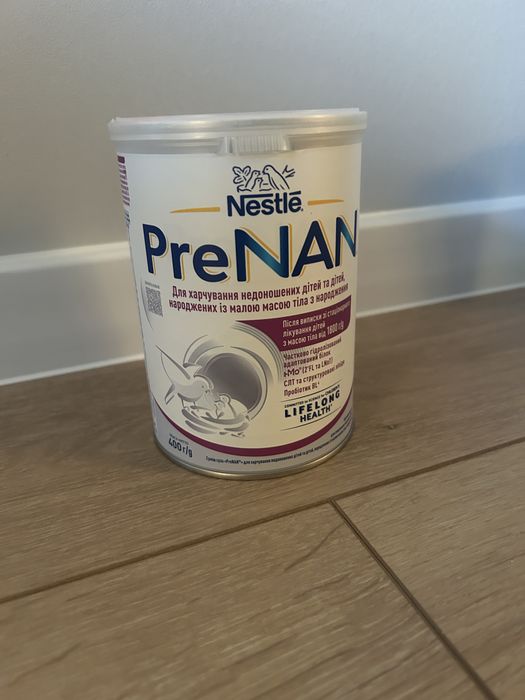 Пре нан pre Nan
