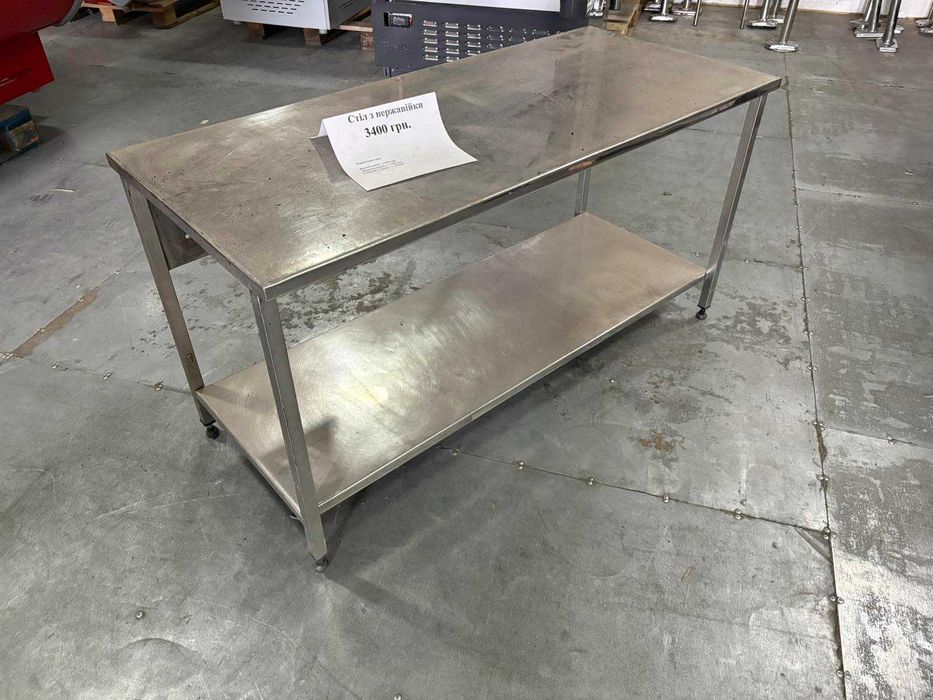 Стіл з нержавіючої сталі б/у, нержавійка бу