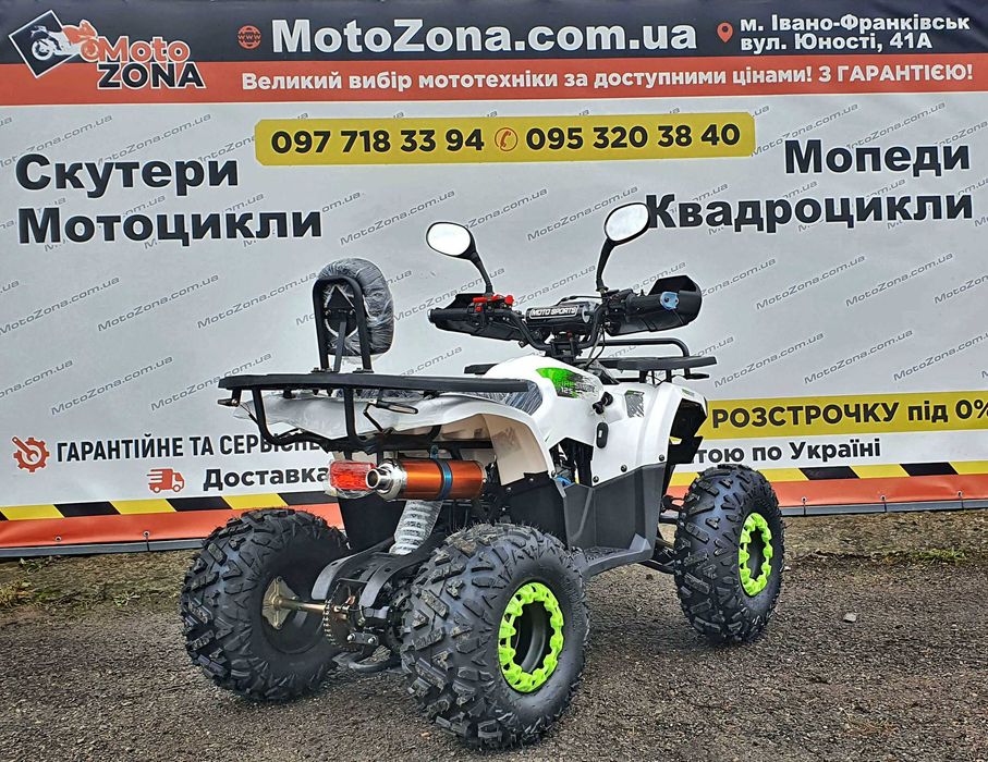 Квадрик Hunter 125cc + MP3 (black) – New Model 2026