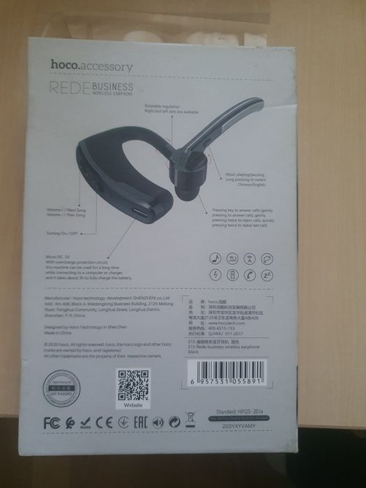 Блютуз Гарнитура hoco E15