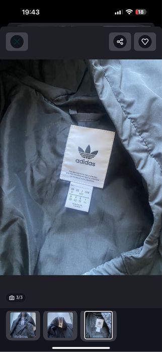 Пуховик Adidas S-Mo