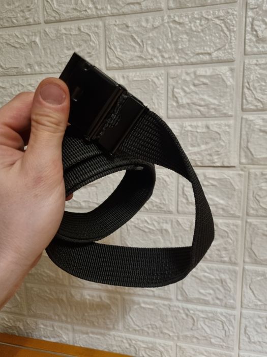 Pasek Biuro Ochrony Rapu