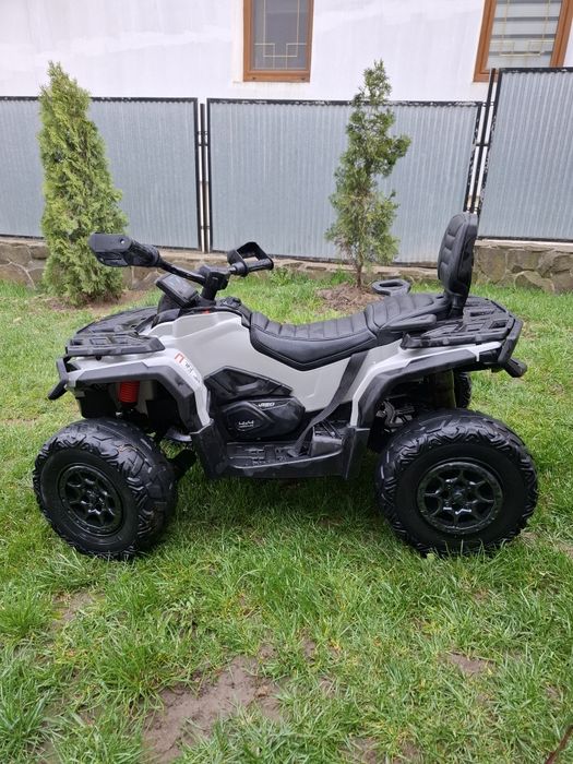 Квадроцикл дітячий повнопривідний