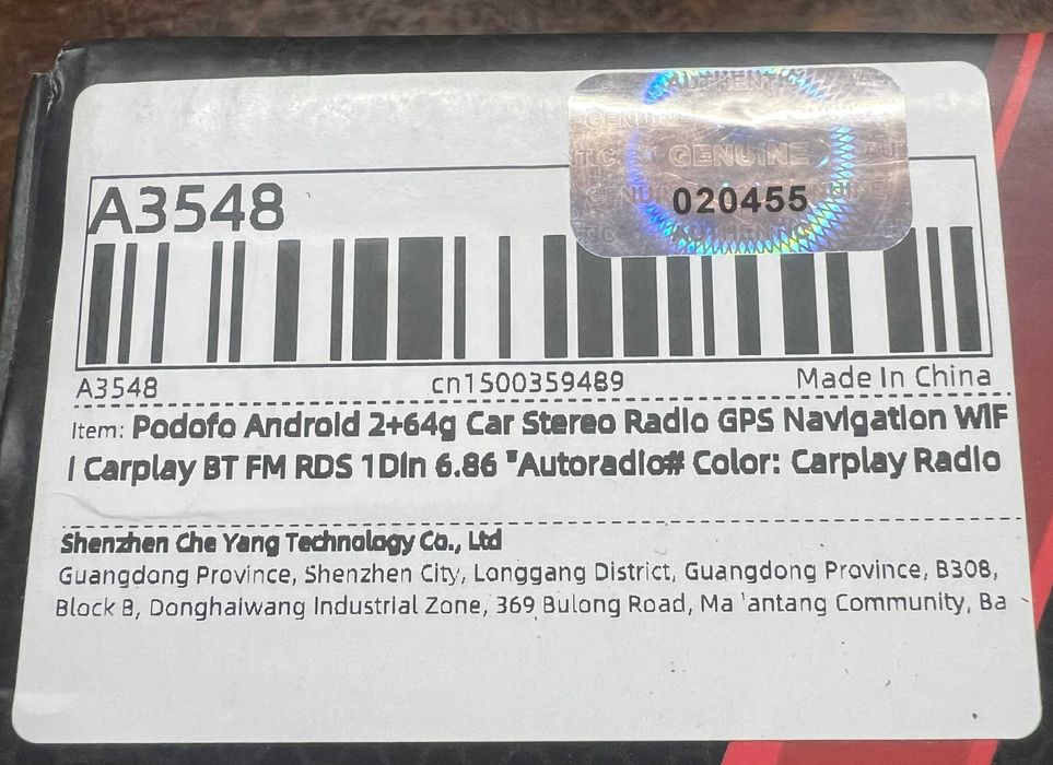 ANDROID магнітола 1 DIN, Carplay, AndroidAuto, GPS,   2+64 ГБ,  6,9 "