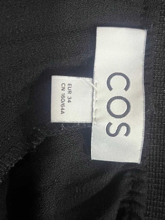 Юбка COS 34 р гарна якість