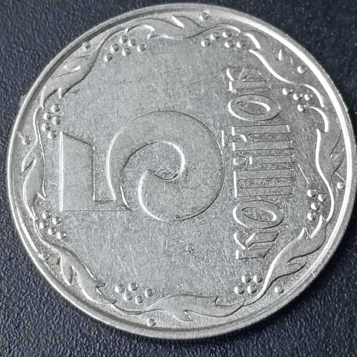 Монеты Украины. 5 копеек разные года.