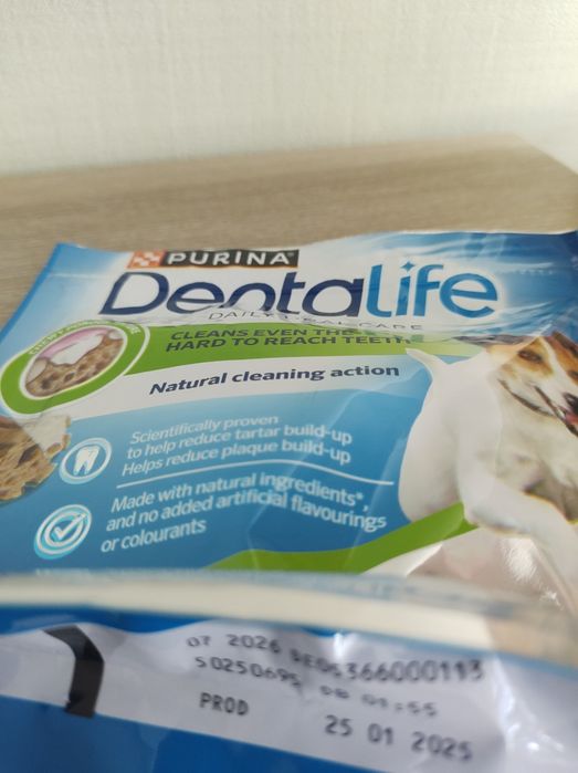 Двусторонняя зубная щётка для собак Trixie. Вкусняшки в подарок!