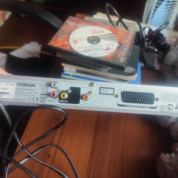 DVD плеер фирма Thomas