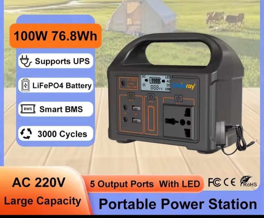 Power station Gaiaray 100W 76.8 Wh