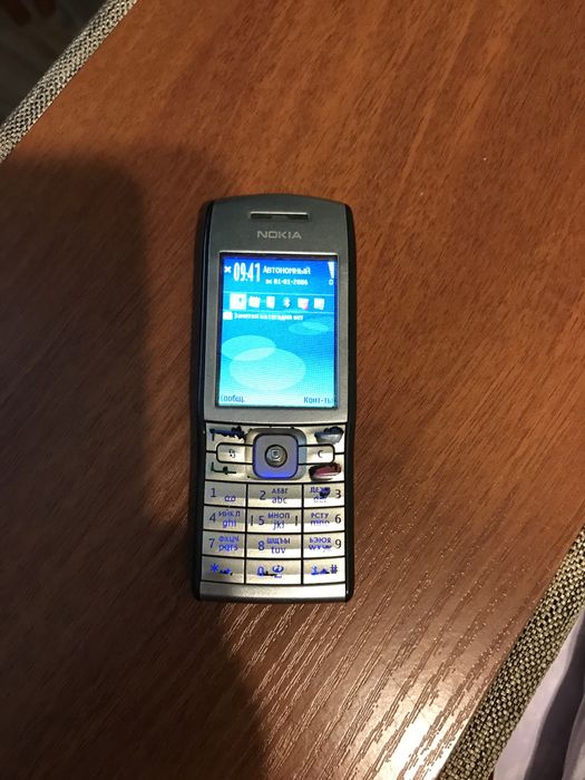 Nokia E50-1. Made in Finland