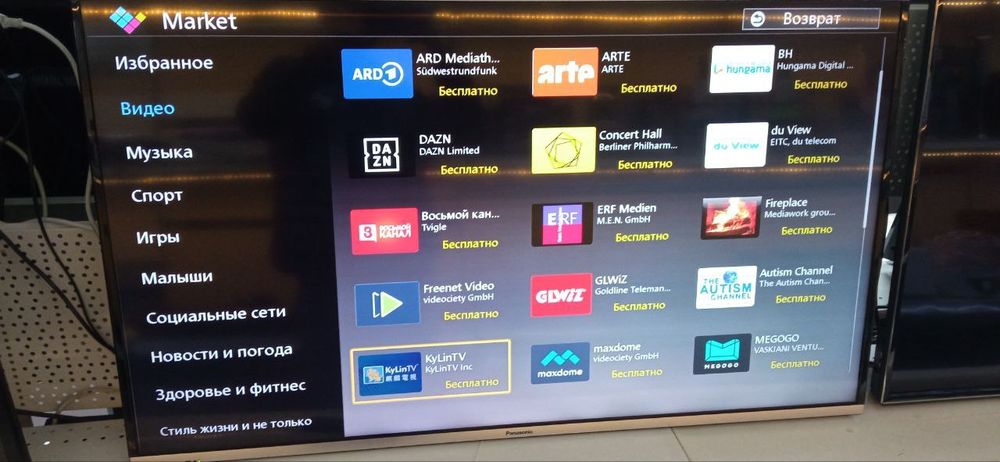 Телевізор 48" 4K UHD Smart tv Panasonic із діагоналлю 48 дюймів
Телеві