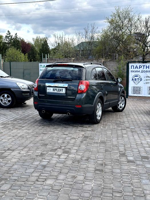 Продам Chevrolet Captiva 2008 рік можлива розстрочка,кредит,обмін!