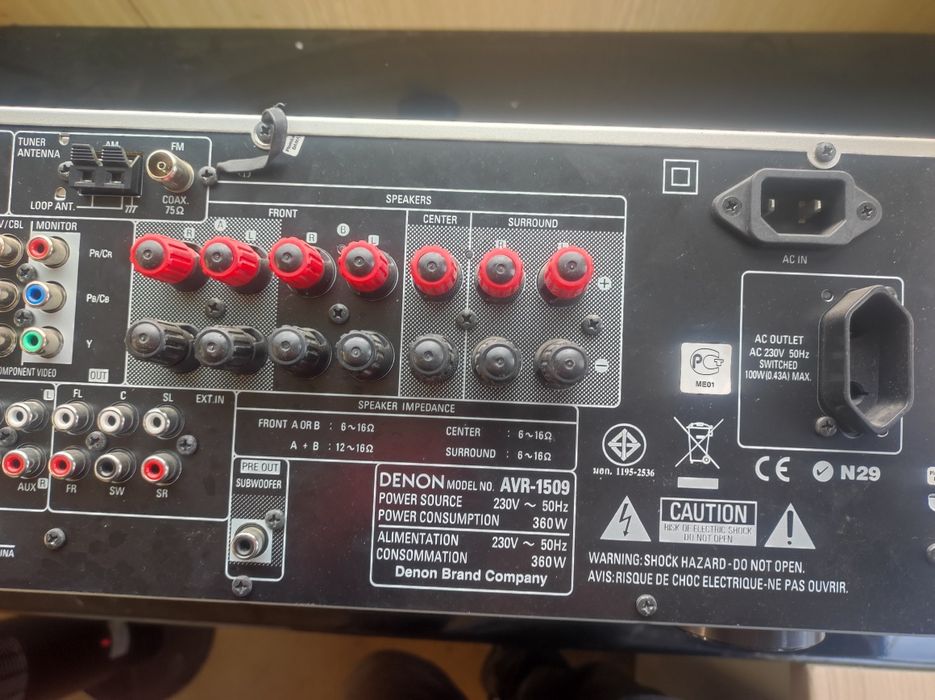 Denon AVR-1509 amplituner wzmacniacz tuner kino audio video