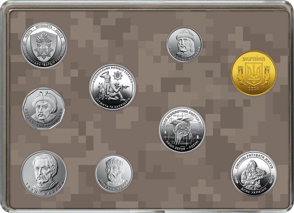Набір Монети України 2025