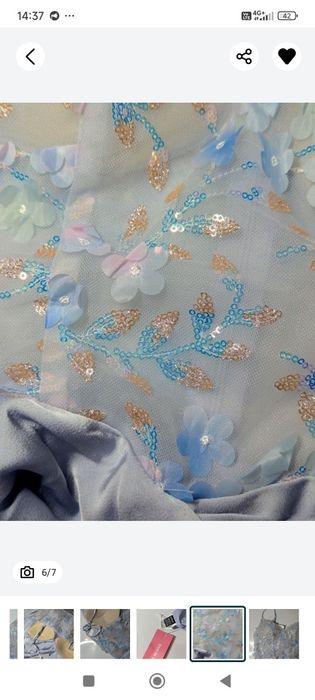 Шикарна вечірня випускна сукня