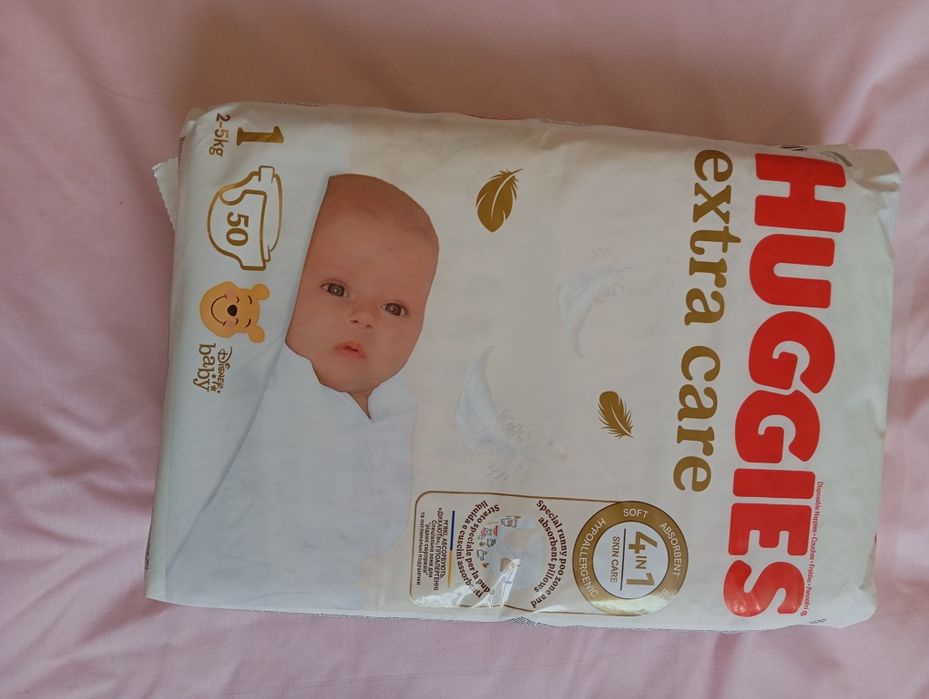 Памперси хагіс 1 від 2 до 5 кг