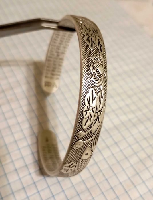 Браслет  срібний 999п