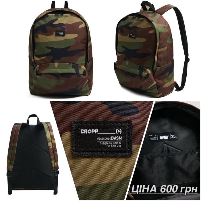 Рюкзак House Cropp чорний сірий новий міський чоловічий жіночий