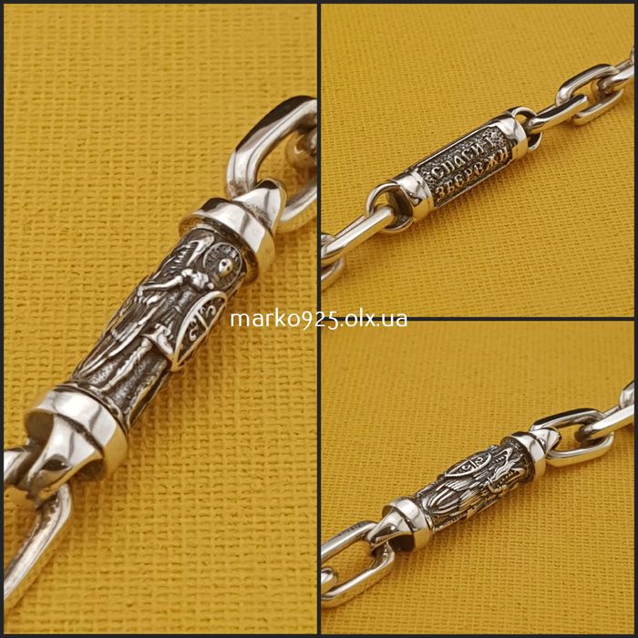 Чоловічий срібний цепочка ланцюжок якір зі святими спаси збережи ангел