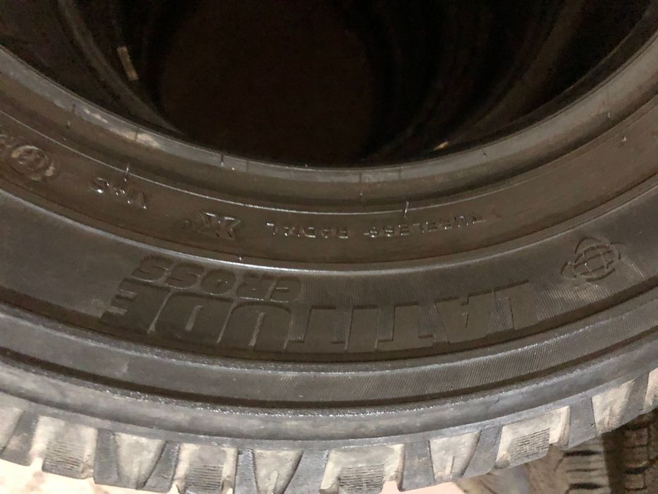 Скаты 235-60 R16 зима