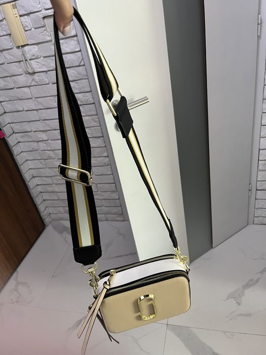 Nowa torebka beżowo-zielona