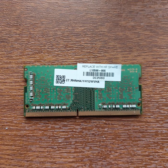 Оперативна пам'ять для ноутбука