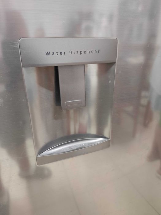 Frigorífico Americano