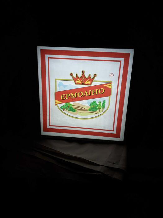 Лайтбокс  світловий