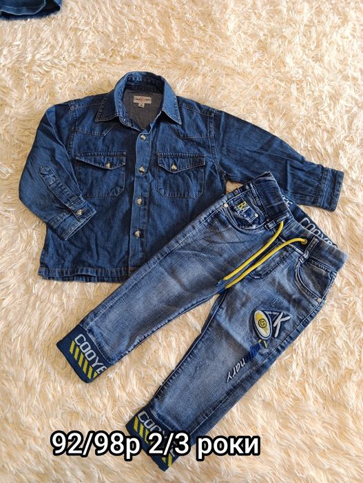 Джинсові штани на хлопчика