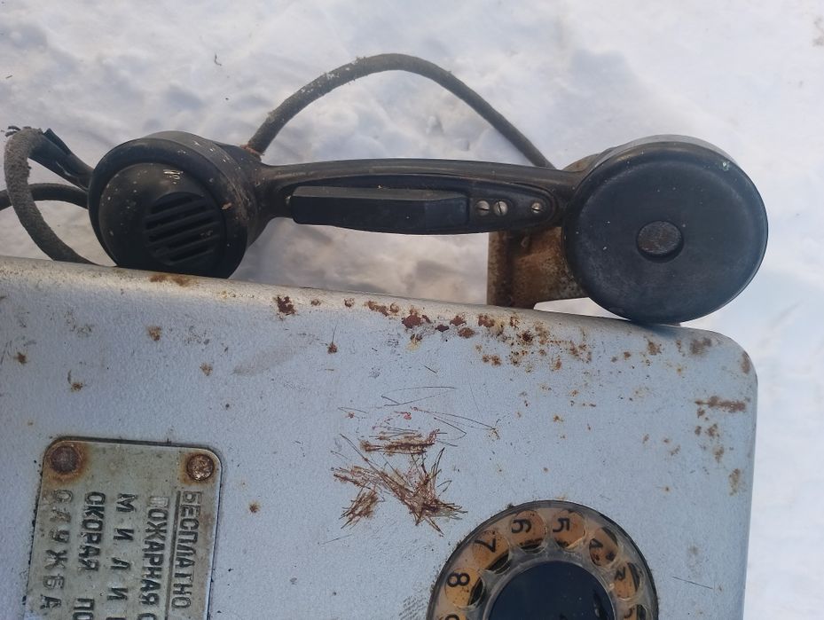 Таксофон  АМТ-69 без слухавки