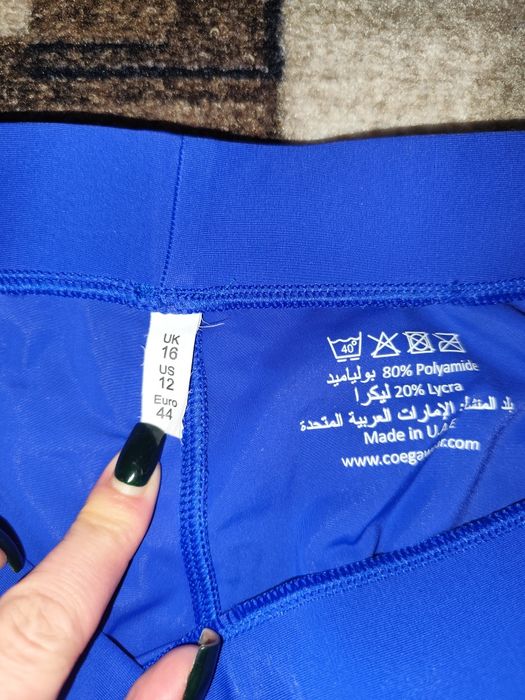 Нові лосини яскравого кольору