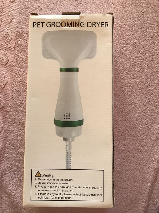 Продам фен для животных