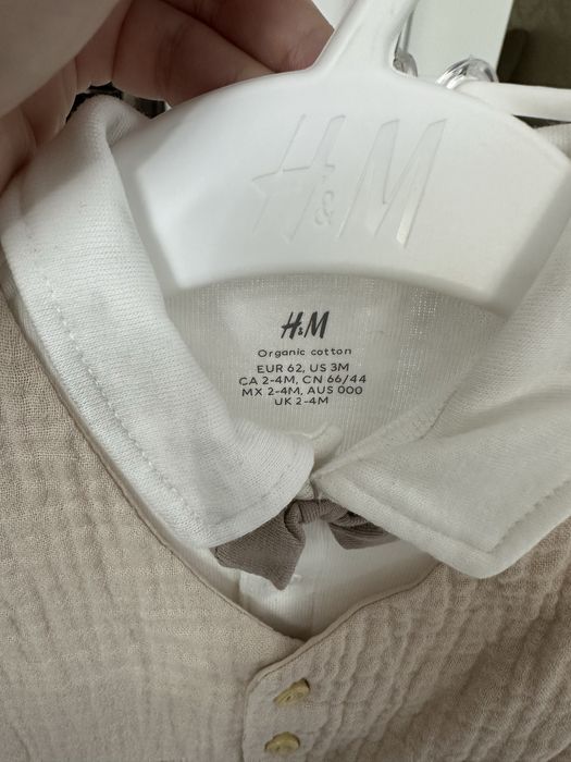 Одяг для хлопчика