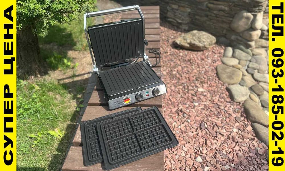 ‼️ Немецкий контактный гриль, вафельница 2-в-1 с сменными пластинами‼️