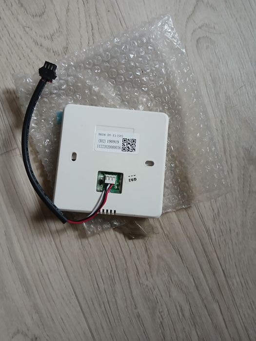 Idea "Провідний пульт XK04-DY-E1 (для LCAC DC)