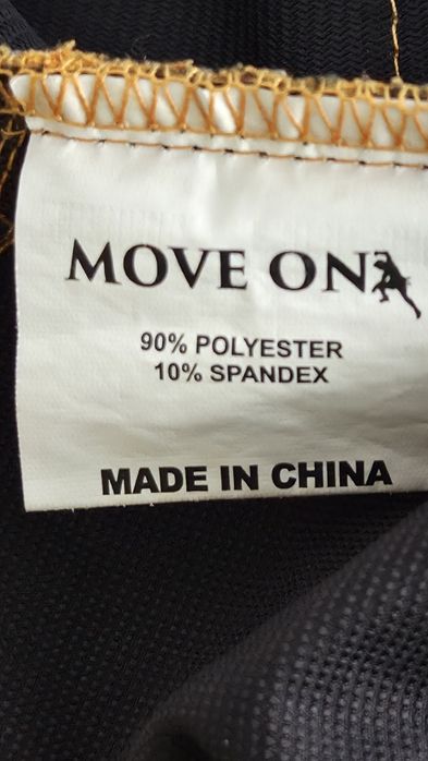 MoveOn  Ringebu ярко желтые    тонкие   и прочные  активный отдых