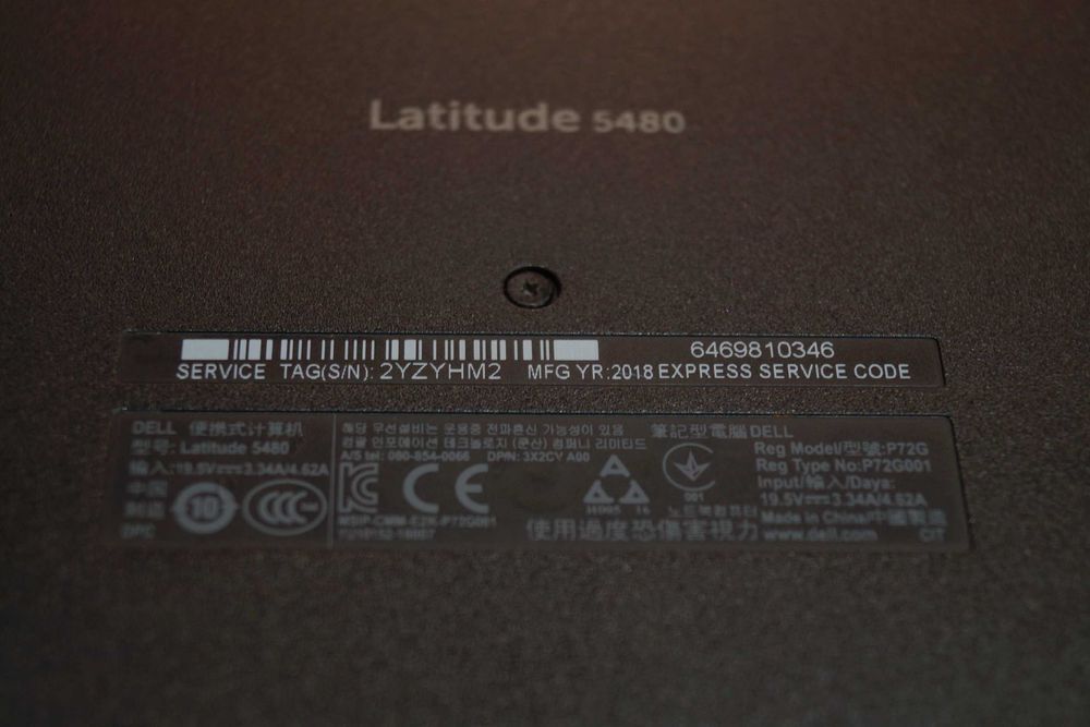 ГАРАНТІЯ Dell (FullHD/Core i5-7440HQ/RAM 8ГБ DDR4/SSD 256ГБ/930MX 2ГБ)TVOYO