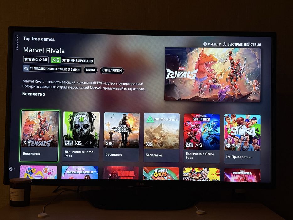 Продам Xbox ONE FAT 500 gb